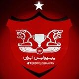 پرسپولیس ایران