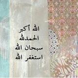 ﮼نَورْ،قَلبَكَ،بِحُبْ،اللهَ،وَذِكْرهُه🖤彡