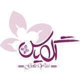 🌸حجاب گل یاس🌸
