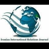 مجله ایرانی روابط بین الملل
