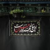 عشقه ‌🇵🇸