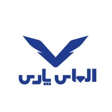 الماس پارس | AlmasPars