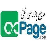 کانال مرجع بازرسی فنی