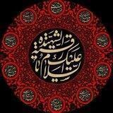 عُــشّـاقـُـ الـرُقَــیـِّـِہ{س}