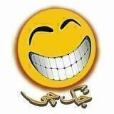 جوکچی 😂