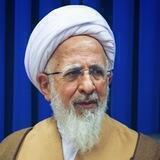 جوادی آملی