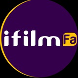 شبکه آی فیلم فارسی