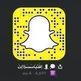 اقتباسات 👸