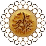 د. محمد بن غالب العمري (الحساب بإشراف بعض الطلبة)