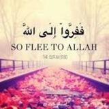 ففروا إلى الله 📚📚دروس المسجد
