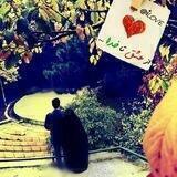 از عشق تا خدا