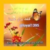فقط برای امروزjust for today