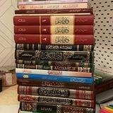 روائع العربية الفصحى