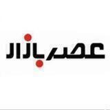 asrebazar.com
