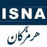 ایسنا خلیج فارس