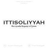 Daru al-ittisoliyyah | ﺩﺍﺭ ﺍﻹﺗﺼﺎﻟﻴﺔ