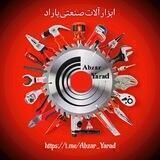 ابزار آلات صنعتی یاراد