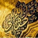 مدعيان عرفان = مروجان تصوف