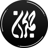 کتاب جمکران