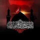 انصار العقیده فی الاهواز (فارسی)