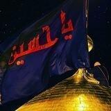 ؏ﺸﺂق قناة الفرقدين