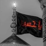 جواهر اهل البيت (ع)