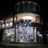 مجتمع تجاری افسری