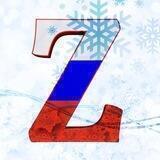 ZERGULIO🇷🇺