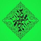 میڪ🍇ـــده ابوتراب"ع"