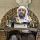 قناة الشيخ حسن بخاري