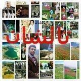 💐💐 تالشان 💐💐