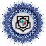 بسیج دانشجویی دانشگاه بقیّه‌اللّه(عج)