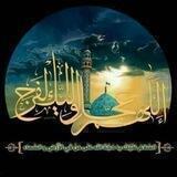 انتظار (علوم پزشکی اسدآباد)