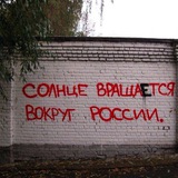vasyunin z online