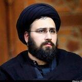 دروس سید علی خمینی