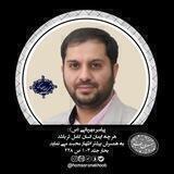 🌸 همسران خوب 🌸