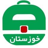 آگهی استخدام خوزستان و اهواز
