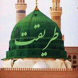 👈کانال طریقت
