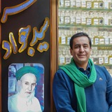 عطر سید جواد