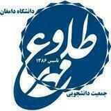 جمعیت طلوع مهر