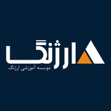 🎓همگام با پیشگامان IT💻