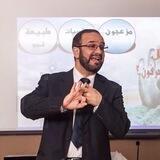 drmostafa