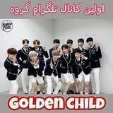 Golden Child