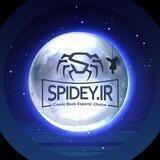 Spidey.Ir