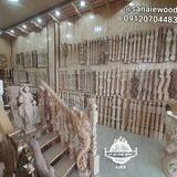 Sanayechoobi_coچوب بی غم