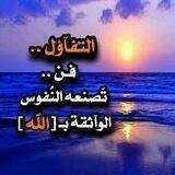 💜 خواطر ومقتطفات💜
