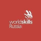 WorldSkills Russia
