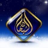 بطاقات الشيخان