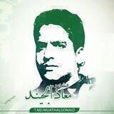 #الشاعر_معاذ_الجنيد