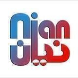 نیان اسپرت💃 پوشاک زنگنه (۹۰۰۰)